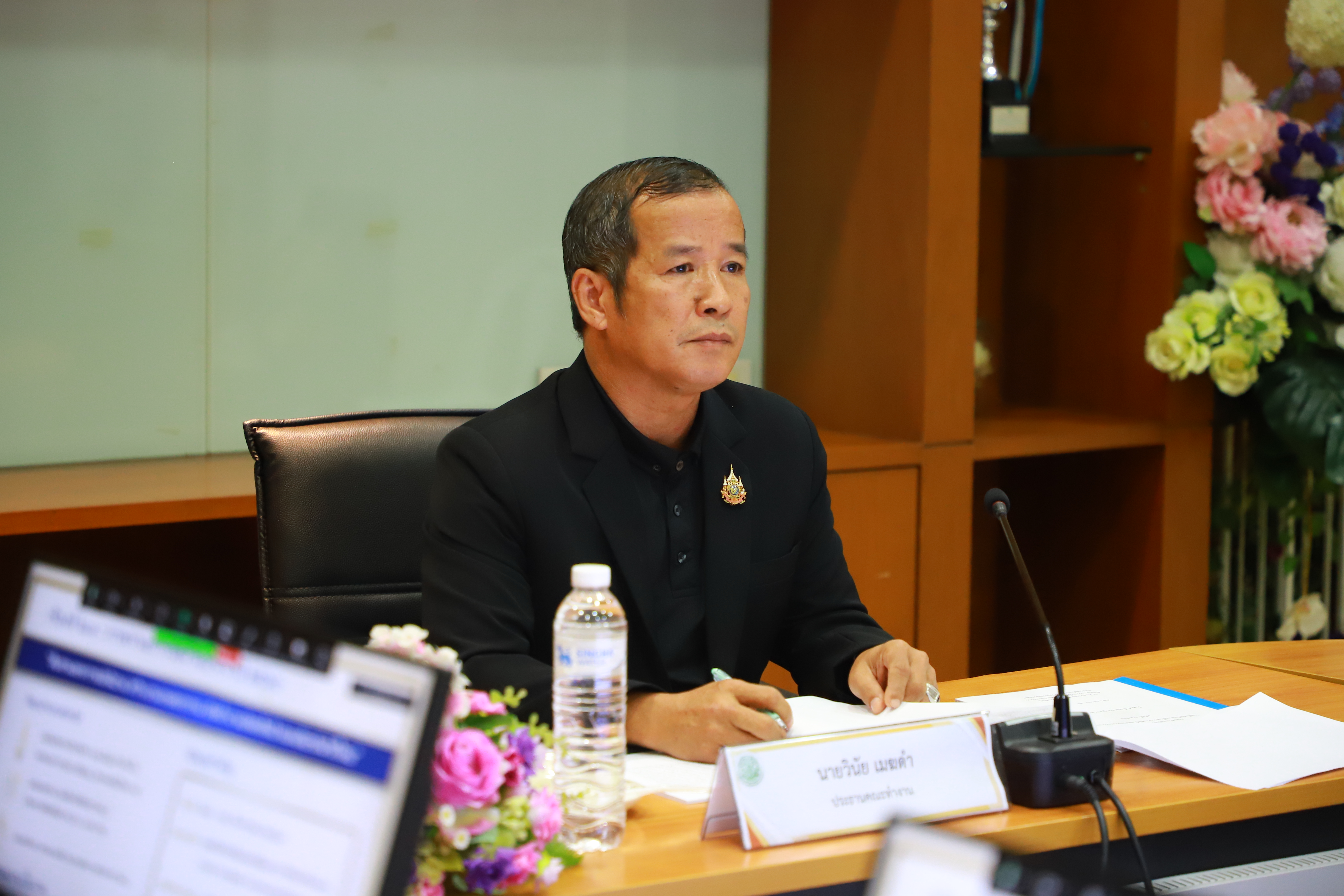 title - ส.ป.ก. จัดประชุมคณะทำงานฯ  คัดเลือก 